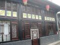 Our hotel in Pingyao: Jinjinglou Binguan , Pingyao, Kiina, Aasia