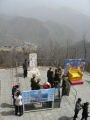Great Wall of China, site of Mutianyu , Peking (Kineski zid), Kina, Azija