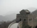 Great Wall of China, site of Mutianyu , Peking (Kineski zid), Kina, Azija