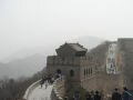 Great Wall of China, site of Mutianyu , Peking (Kineski zid), Kina, Azija