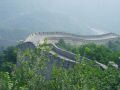Great Wall of China, site of Badaling, Peking (Kineski zid), Kina, Azija