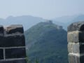Great Wall of China, site of Badaling, Peking (Kineski zid), Kina, Azija