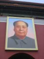 The entry of the Forbidden City by the door Tiananmen, with the face of Mao , Peking (Förbjudna staden), Kina, Asien