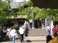 Sight since the central place of Lijiang , 麗江, 中国, アジア Sight since the central place of Lijiang , 麗江, 中国, アジア