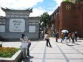 The center of the town of Lijiang… , 麗江, 中国, アジア The center of the town of Lijiang… , 麗江, 中国, アジア