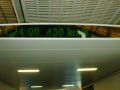 The fastest train of the world (The Maglev): a point to 430 km/h between Shanghai and its airport! , Shanghai, China, Asia