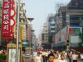 The principal street of Shanghai: Nan Jing Lu , Shanghai, China, Asia