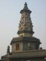 le temple Guanghui
