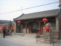 entrée du temple Guanghui