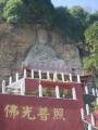 Yanquan temple