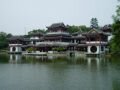 Parc de Qingxiu Shan Fengjingqu