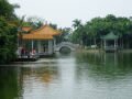 Parc de Qingxiu Shan Fengjingqu