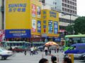 Centre ville de Nanning