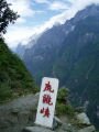 Ca wants to say: Tiger Leaping Gorge ! 