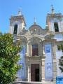 First church of Gouveia, Gouveia, البرتغال, أوروبا First church of Gouveia, Gouveia, البرتغال, أوروبا